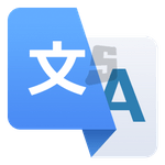 Google Translate 9.8.106.755281934.2 دانلود مترجم گوگل برای اندروید
